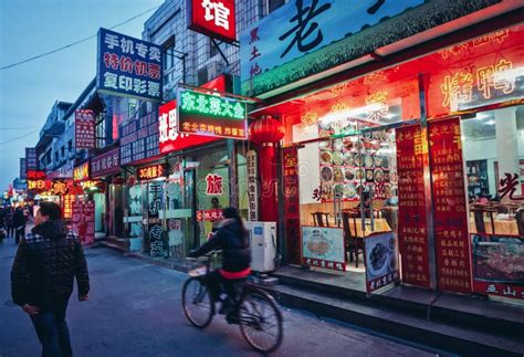 what chinese restaurants are there in china
